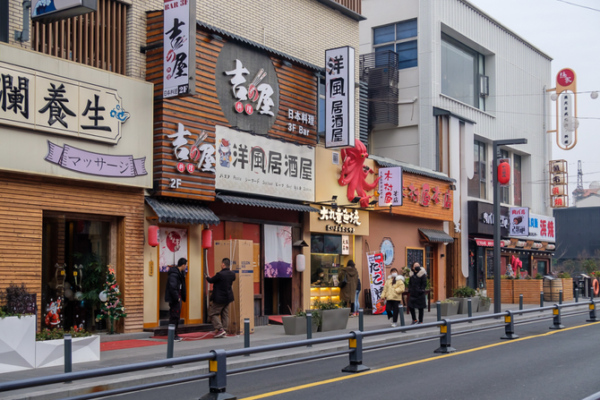 新文旅, 苏州淮海街如何打造“原滋原味”的日式风情街区