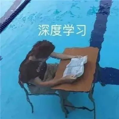 新知达人, 终于有人把深度学习讲明白了!