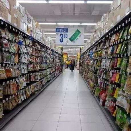 2021连锁超市经营情况报告出炉！