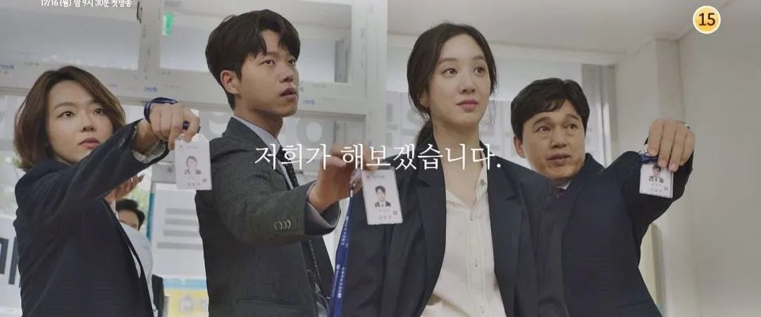 新知图谱, “机智生活”系列的综艺智慧:韩国剧综之间也有共通的创作经验?