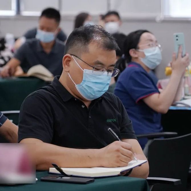 新知达人, 华智微光&光大We谷 | “激发组织活力的绩效激励制度”沙龙精彩回顾!