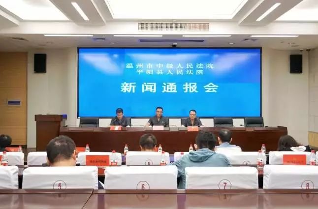 新知图谱, 全国首例!负债214万,为啥最后只需还3.2万?