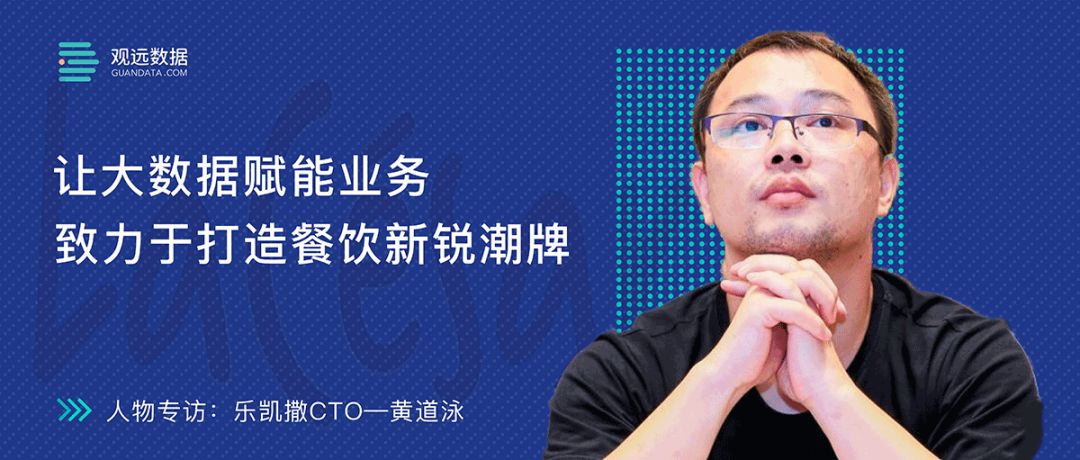 新知图谱, 对话 | 海风教育姜远航:技术与教研并驾齐驱,海风教育用模式创新定义教育智能新高度