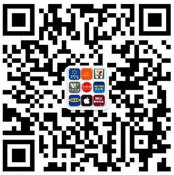 新知图谱, 美国实体“关门潮”: 今年或有1.2万家店关闭