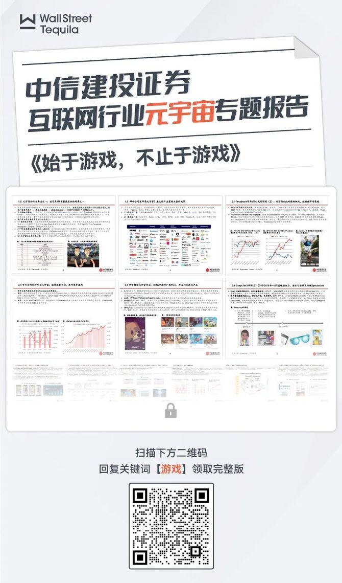 新知达人, 戴森,真敢啊