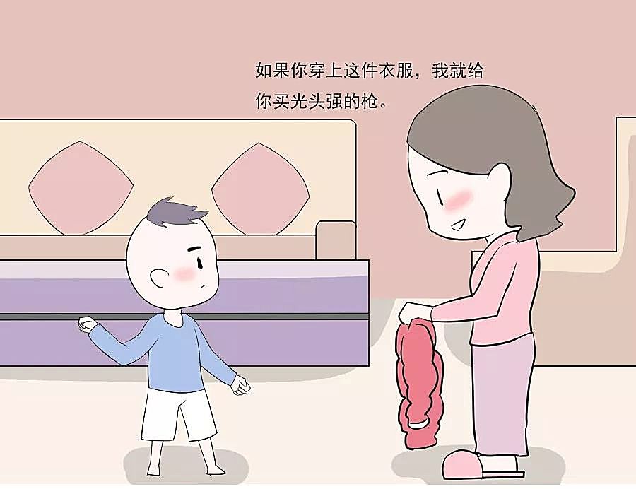 新知图谱, 中国式宝妈是如何炼成的（上）