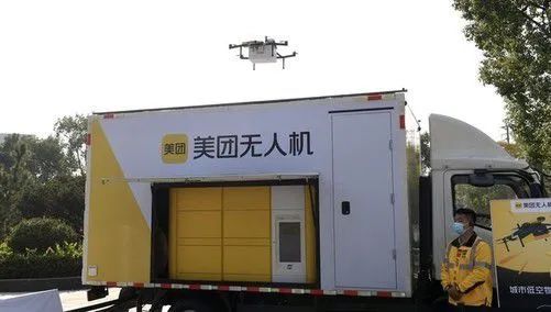 新知达人, 无人机可在上海送外卖，航线明年开通