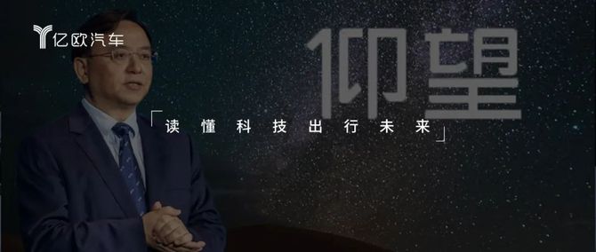 新知达人, 比亚迪,还能被“仰望”多久?