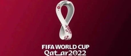 2022卡塔尔世界杯文案来了