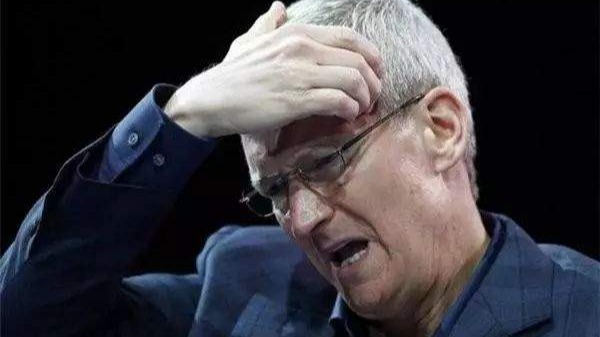 苹果在欧洲态度强硬，工信部正式表态，库克会放弃数十亿利润吗？