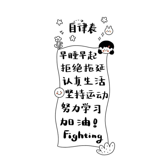 丨ipad壁纸 Mac软件天堂 商业新知 丨ipad壁纸 Mac软件天堂 商业新知