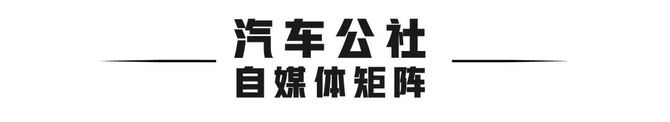 新知达人, 奇瑞需要艾瑞泽