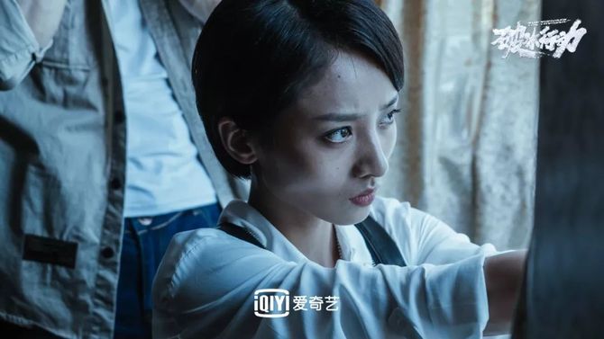 预定年度口碑最佳 爱奇艺《破冰行动》为现实主义创作带来了哪些