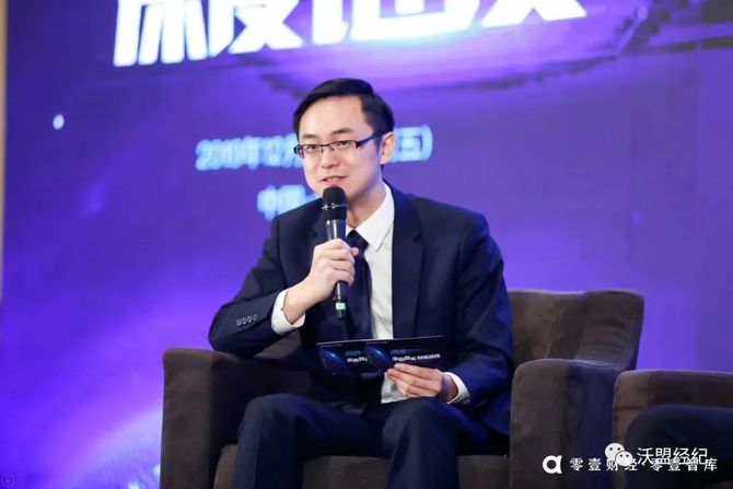 新知达人, 网红行长周承 助力银行数字化营销落地
