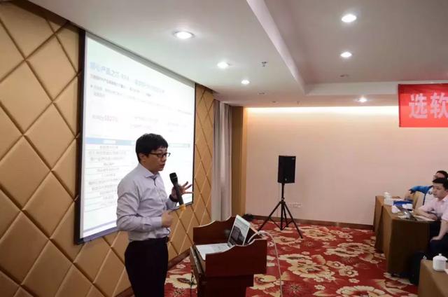 新知图谱, 选软件网杭州生态联盟成立:送你一个信息化共享资源池,要不要?