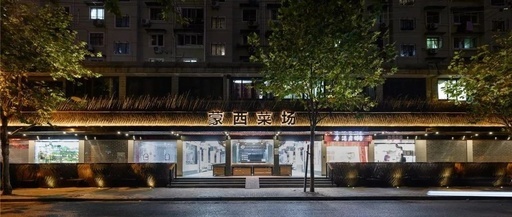 他们给上海这个老菜场，建了50米的篱笆墙