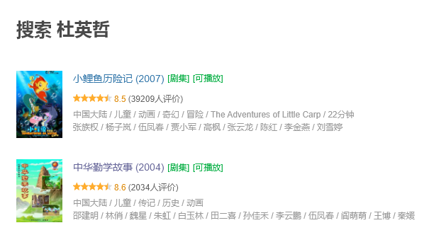 新知达人, 知名艺考机构,被爆“性丑闻”!!