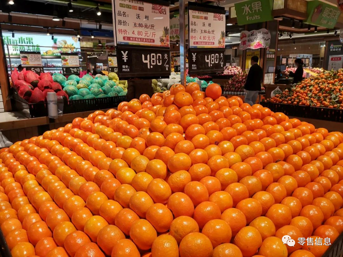 中国零售信息, 太漂亮了！青海一家亲生鲜市集全品美陈