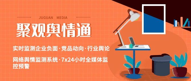 聚观365, 聚观早报 |Win11将更新；iQOO Neo9细节曝光