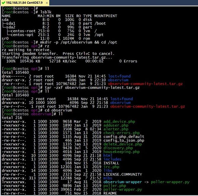 新知达人, CentOS7下部署开源网络监控工具Observium