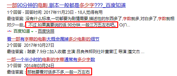 新知图谱, 中国网文莫不是要凉,阅文市值蒸发七百多亿