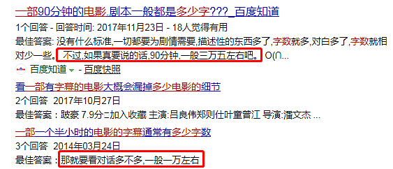 新知图谱, 中国网文莫不是要凉，阅文市值蒸发七百多亿