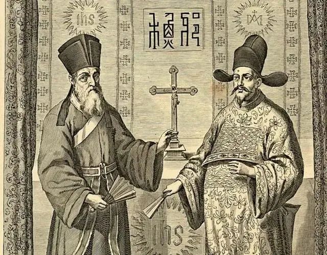 新知达人 利玛窦看明朝:向全世界进贡还自鸣得意
