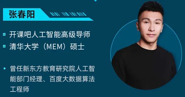 新知达人, “对不起,我们不招半路出家的程序员,除非......”