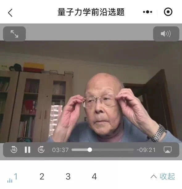 新知图谱, 78岁老人摆地摊的背后，蕴藏着9000万老年再就业的巨大商机