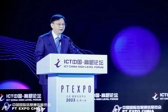新知达人, 中国广电宋起柱:探索发展5G频道、5G NR广播等新应用,推动广播电视终端通、移动通、人人通