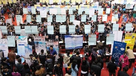 扩大国企招聘规模，确保公平公正公开透明
