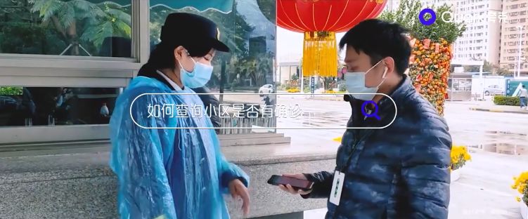 新知图谱, 所有问题终将不是问题,但每个提问都值得铭记