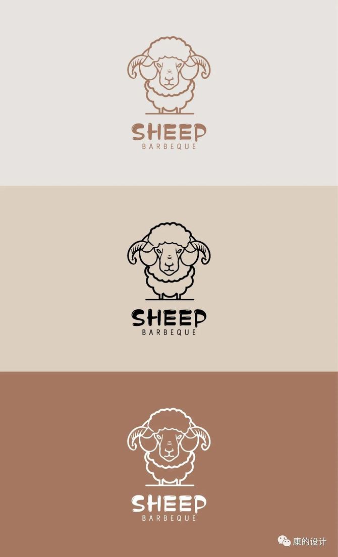 logo设计来一条烤全羊尝尝鲜