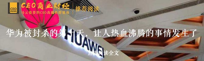 新知达人, 奔驰总裁退休,宝马致敬广告绝了!