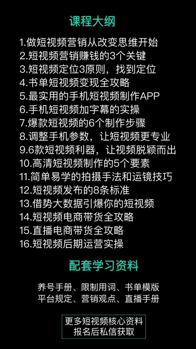 营销网站建设工作_营销型网站建设总结_营销网站建设工作计划