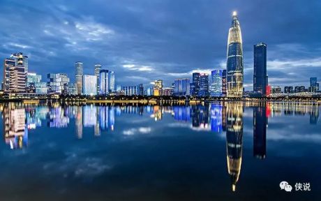「克而瑞」2021年深圳房地产市场回顾及2022年展望