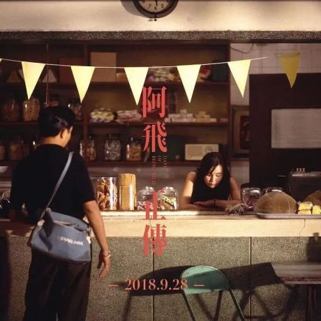 不只有绝世美人，90年代的香港电影，堪称宝藏「摄影教科书」