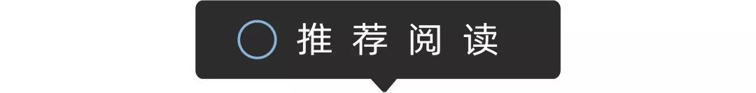 新知图谱, 27岁的我,在病房里被名创优品辞退!