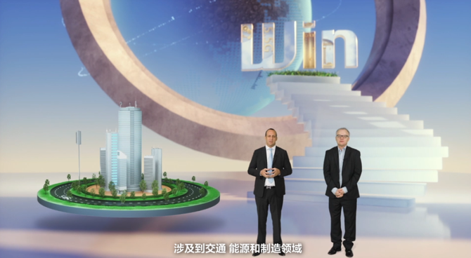 海峰看科技, Win-Win高端访谈阿联酋du如何借助5G实现收入高速增长