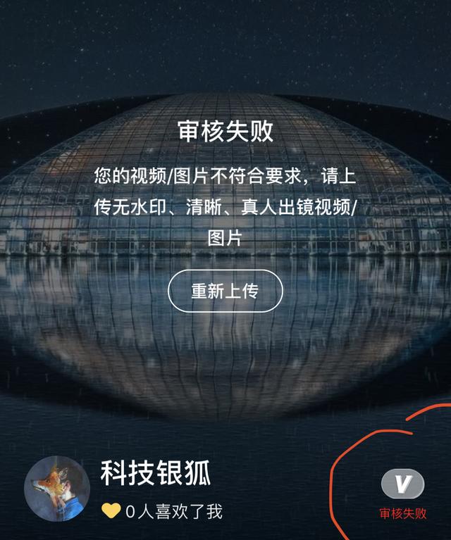 腾讯上线“轻聊”App,能否填空陌生人社交需求盲点?