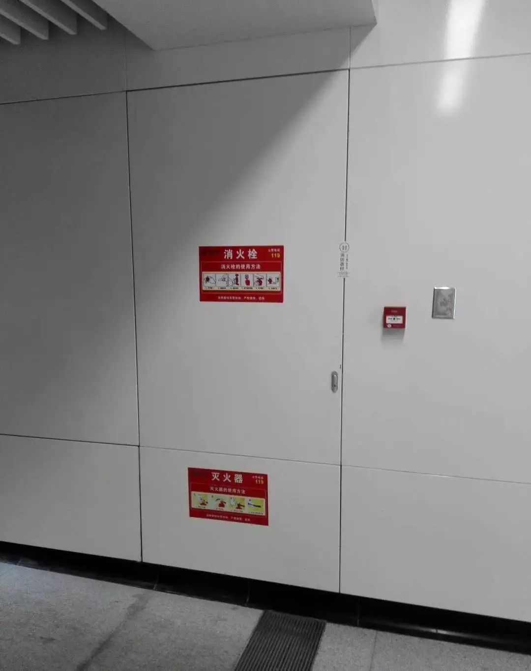 cn1,暗门的定义暗门,也叫隐形门,是通过隐藏把手,锁孔,门框等门体构件