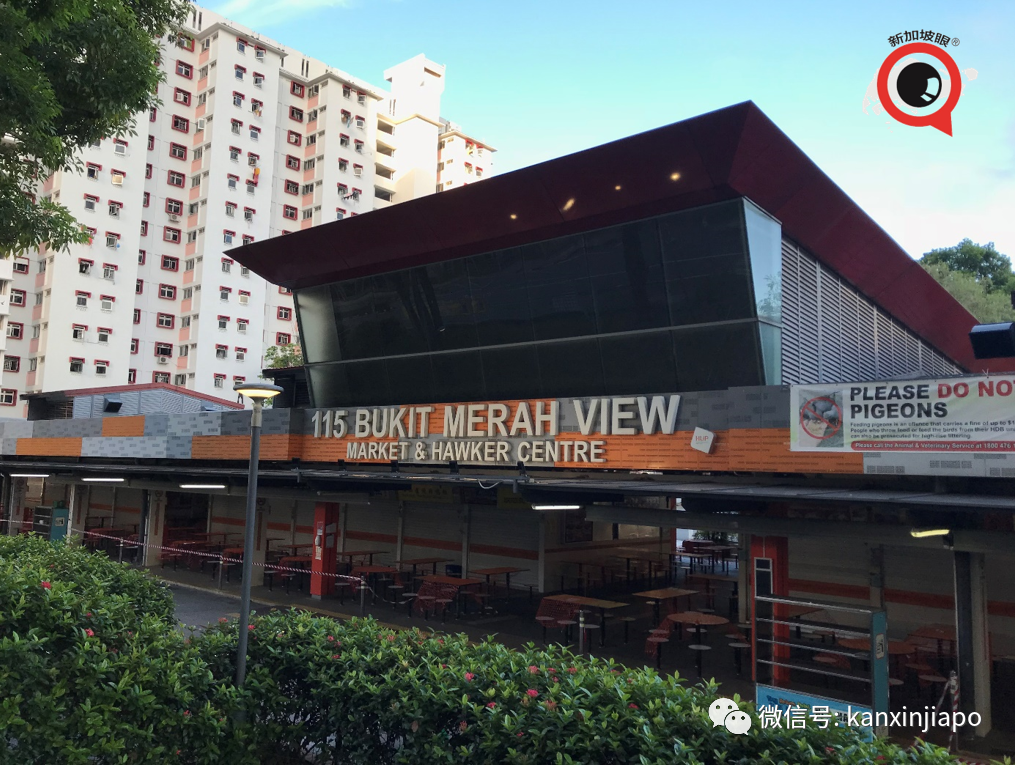 今增14 | 新加坡6天内再现死亡病例;军警护士医院员工确诊