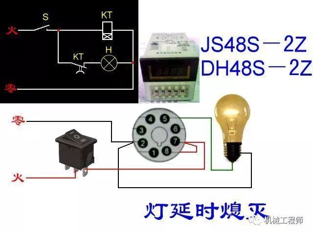 電氣知識一百多種電路接線圖開關斷路器電機電錶非常值得收藏