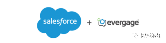 新知达人, Salesforce收购Evergage CDP平台，以增强实时个性化功能