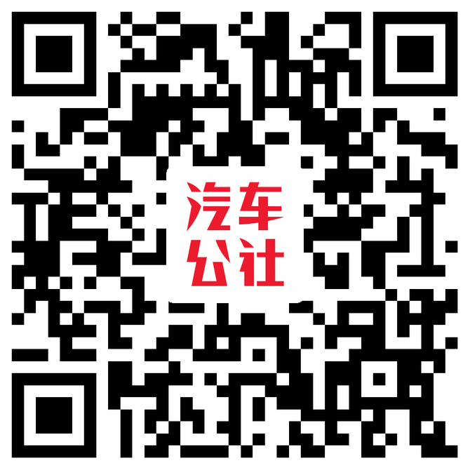 新知达人, 奇瑞需要艾瑞泽