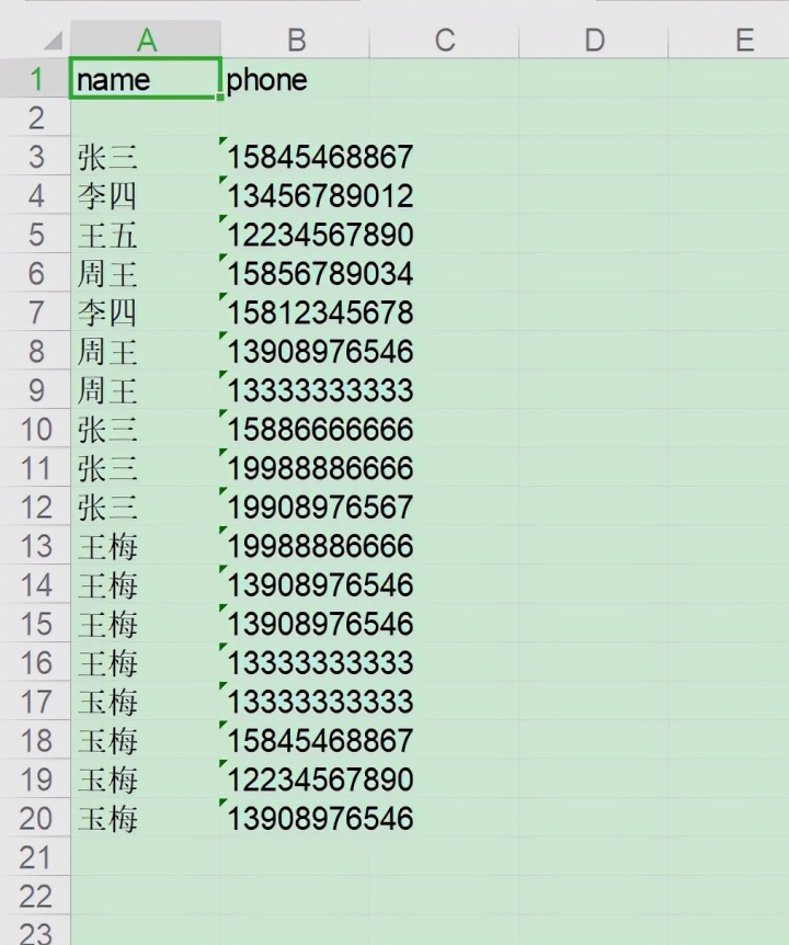 将提取的手机号存入 excel