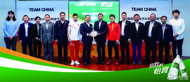 怡宝成为TEAM CHINA合作伙伴;费德勒代言并投资瑞士运动品牌