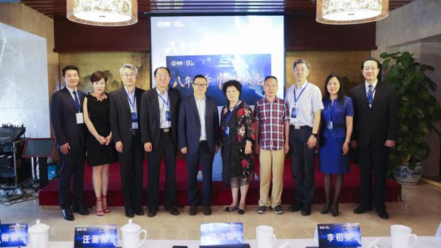 新知图谱, 恒昌八周年:恒以致远,牢记担当