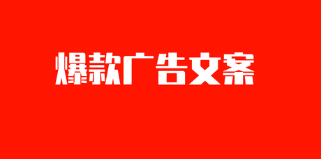 西安高新技师学院解说词