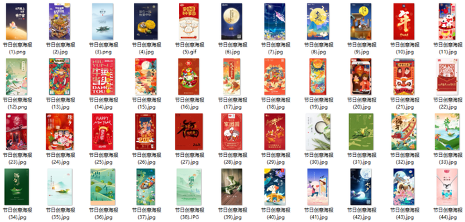 新知达人, 中秋福利丨从小白到大神,只差这份价值199的大礼包!